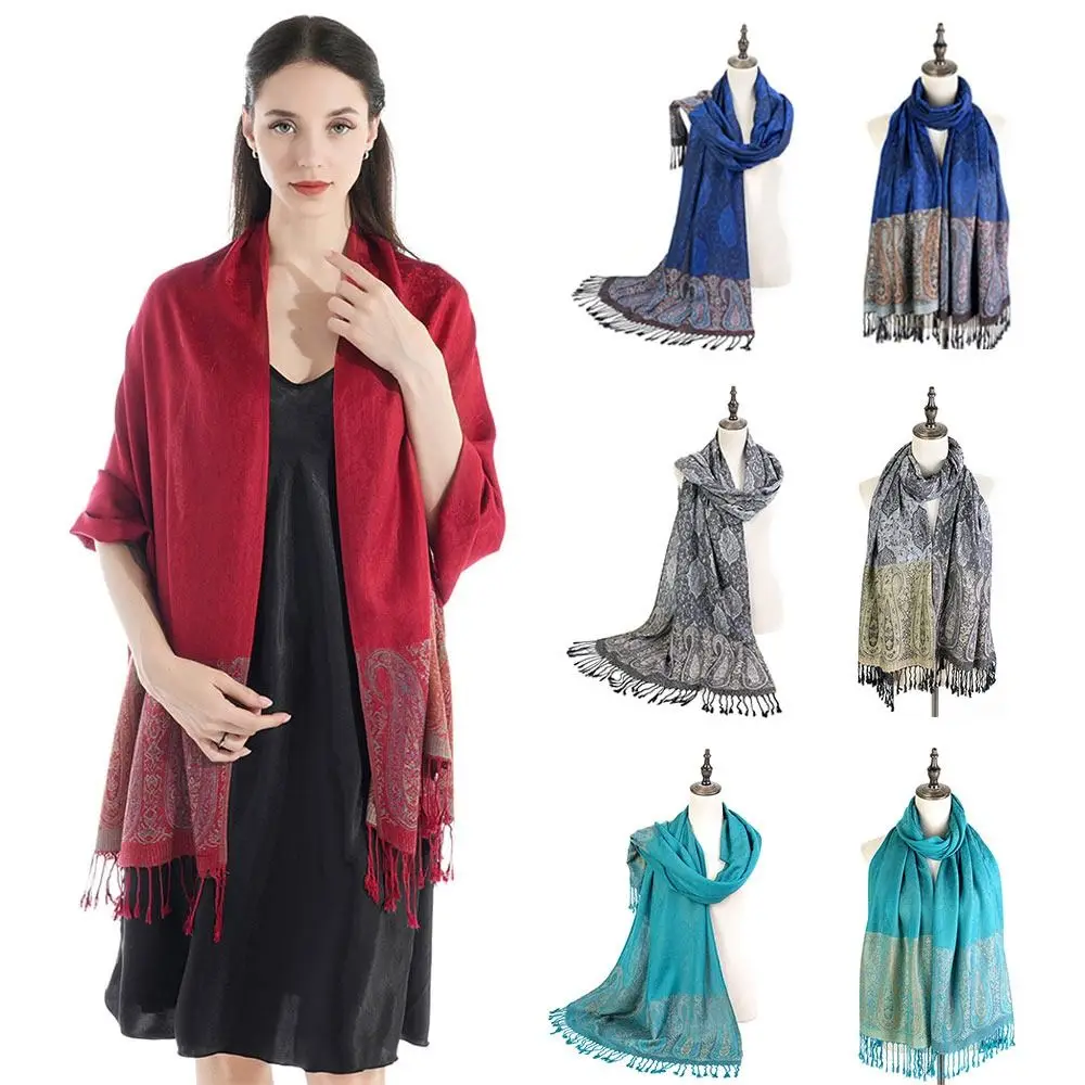 Fashion All-Match Imitation Cashmere Pashmina Paisley Tassel Scarf Long Scarf Shawl For All Seasons
Fashion All-Match Imitation Cashmere Pashmina Paisley Tassel Scarf Long Scarf Shawl For All Seasons