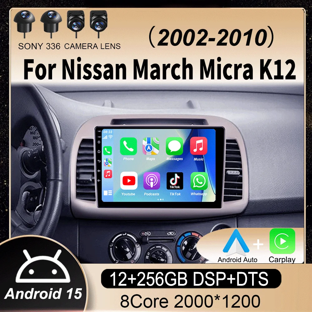Android 15 For Nissan March Micra K12 2002 2003 2004 - 2010 Navigation GPS Carplay Auto Car Radio Player Multimedia 4G WIFI QLED
Android 15 For Nissan March Micra K12 2002 2003 2004 - 2010 Navigation GPS Carplay Auto Car Radio Player Multimedia 4G WIFI QLED