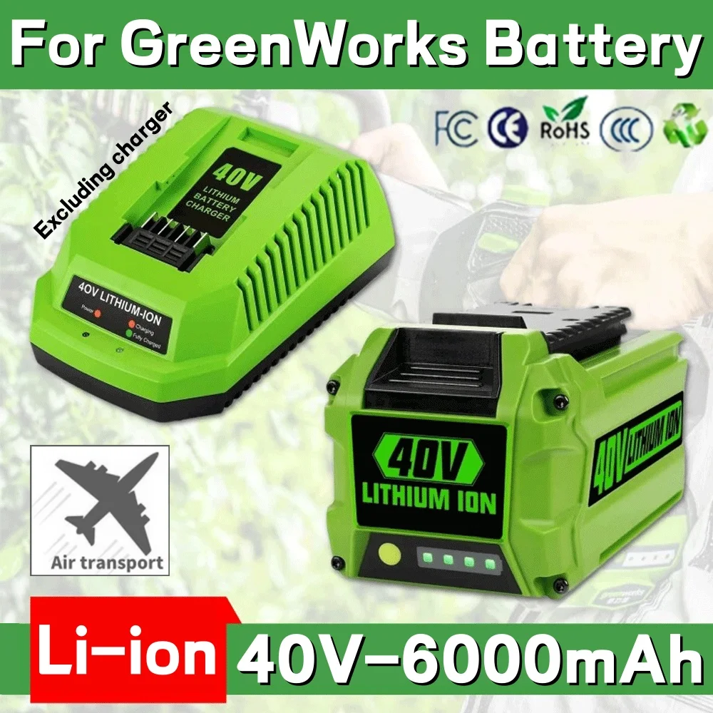 40V Batteries 6Ah rechargeable G-MAX Li-ion Battery for Manufacturer Replacement Battery for Lawn Mower Power Tools
40V Batteries 6Ah rechargeable G-MAX Li-ion Battery for Manufacturer Replacement Battery for Lawn Mower Power Tools