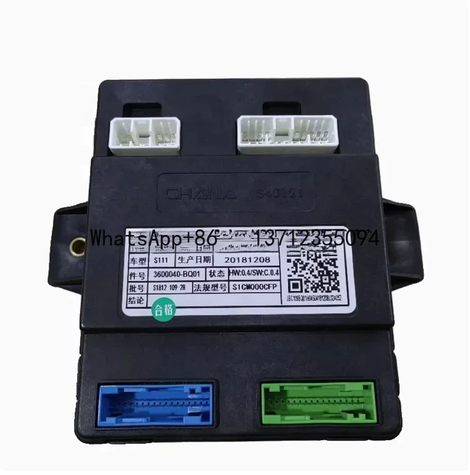 OEM 3600040-BQ01 Original Electronic Body Control Module For Changan BENBEN BENBEN EV BENBEN E-STAR
OEM 3600040-BQ01 Original Electronic Body Control Module For Changan BENBEN BENBEN EV BENBEN E-STAR