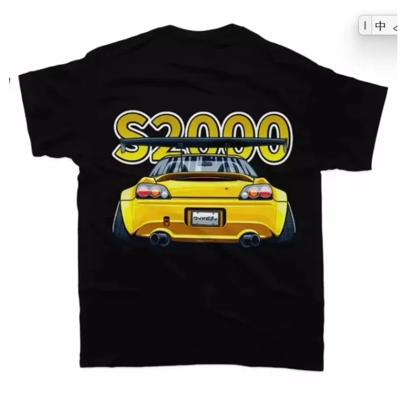 2025 Honda S2000 T-shirt Cycling Suit with Logo Print, Unisex, Casual, Comfortable and Fashionable Round-neck Short-sleeved Tops
2025 Honda S2000 T-shirt Cycling Suit with Logo Print, Unisex, Casual, Comfortable and Fashionable Round-neck Short-sleeved Tops