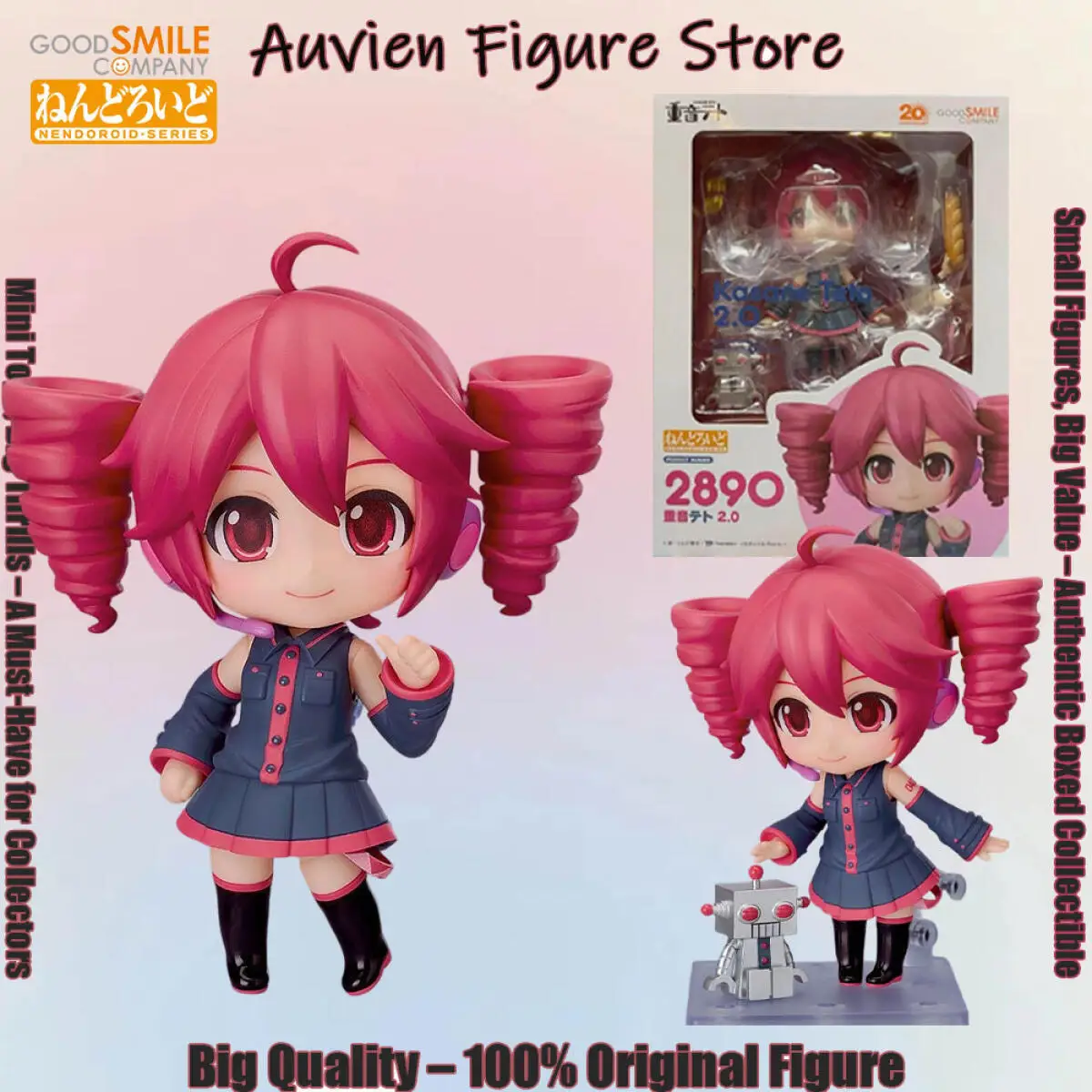 Официально лицензированная фигурка Good Smile Nendoroid Kasane Teto: модель персонажа из аниме Utau Crossroad
Официально лицензированная фигурка Good Smile Nendoroid Kasane Teto: модель персонажа из аниме Utau Crossroad