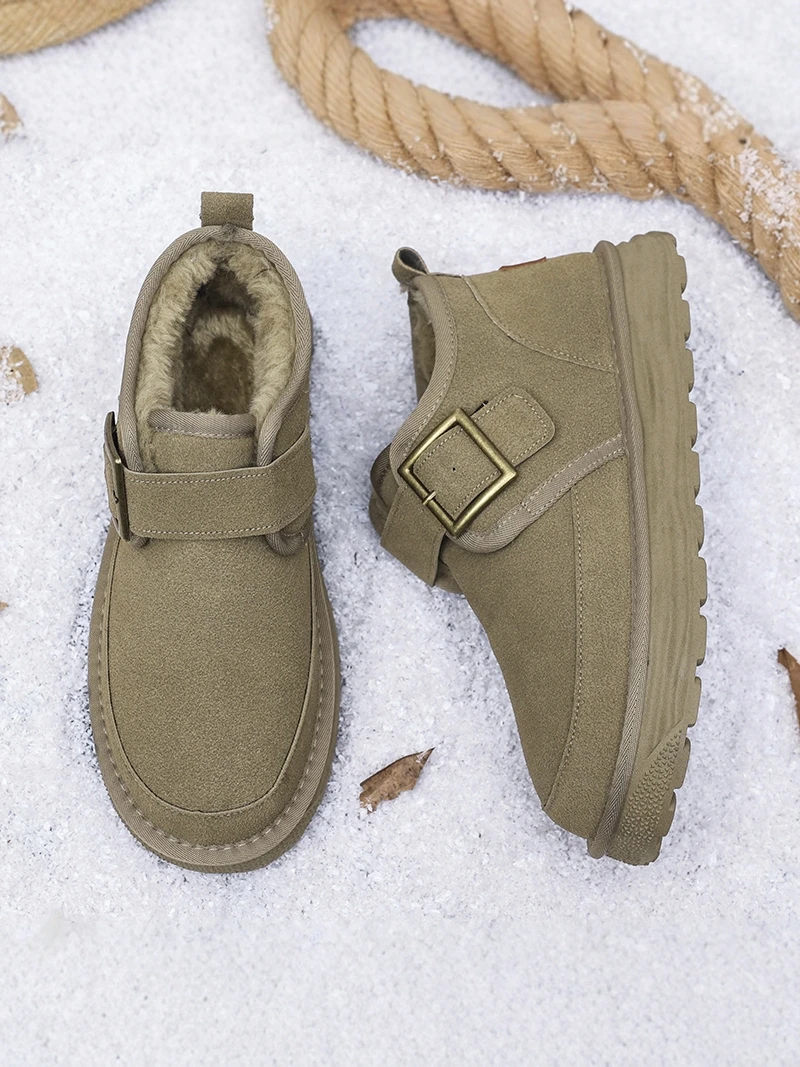 Northeast Men's Winter Snow Boots Fur Lined Bread Shoes Outdoor -40 Degrees Cotton Shoes Warmth And Comfort in Cold Weather
Northeast Men's Winter Snow Boots Fur Lined Bread Shoes Outdoor -40 Degrees Cotton Shoes Warmth And Comfort in Cold Weather