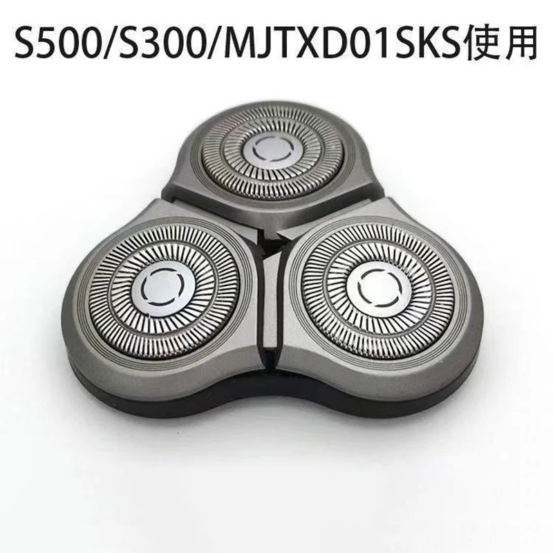 1Pcs Replacement Shaver Head Suitable for Xiaomi Mijia S500 S500C S300 Electric Shaver Razor Blade Dry Wet Shaving Machine Blade
1Pcs Replacement Shaver Head Suitable for Xiaomi Mijia S500 S500C S300 Electric Shaver Razor Blade Dry Wet Shaving Machine Blade