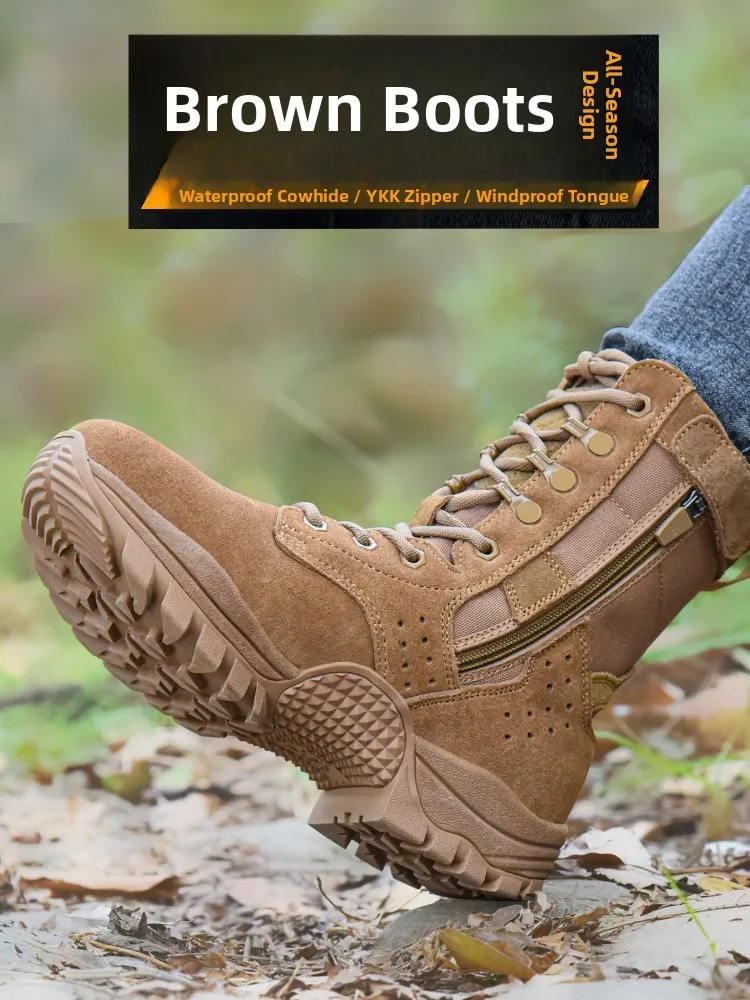 Новые коричневые тактические тренировочные ботинки для мужчин: ультралегкие, водонепроницаемые, устойчивые к проколам, летние, дышащие, с боковой молнией, из воловьей кожи, высокие.
Новые коричневые тактические тренировочные ботинки для мужчин: ультралегкие, водонепроницаемые, устойчивые к проколам, летние, дышащие, с боковой молнией, из воловьей кожи, высокие.