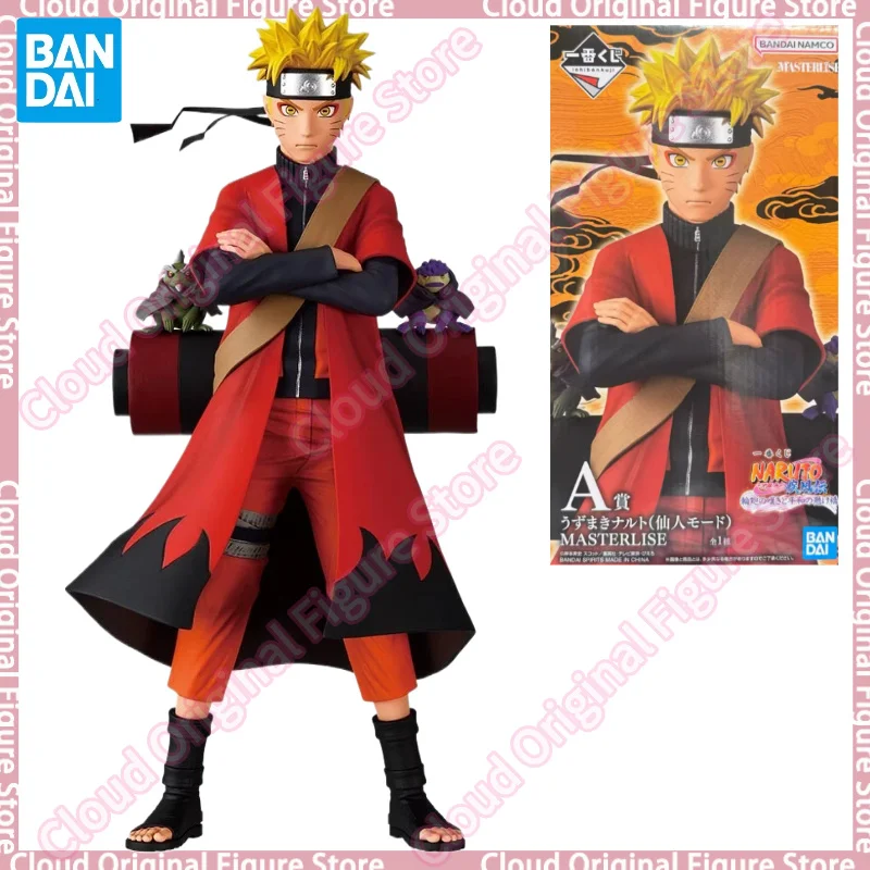 In Stock 100% Original BANDAI Ichiban Naruto:Shippūden Uzumaki Naruto MASTERLISE Anime Figures Collectible Model Toys
In Stock 100% Original BANDAI Ichiban Naruto:Shippūden Uzumaki Naruto MASTERLISE Anime Figures Collectible Model Toys