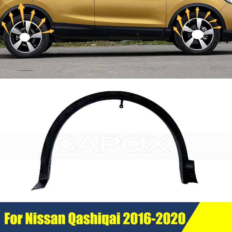 Передняя/задняя часть колесной арки автомобиля для Nissan Qashiqai 2016-2020, крылья, брови, колесные арки, автомобильные аксессуары
Передняя/задняя часть колесной арки автомобиля для Nissan Qashiqai 2016-2020, крылья, брови, колесные арки, автомобильные аксессуары