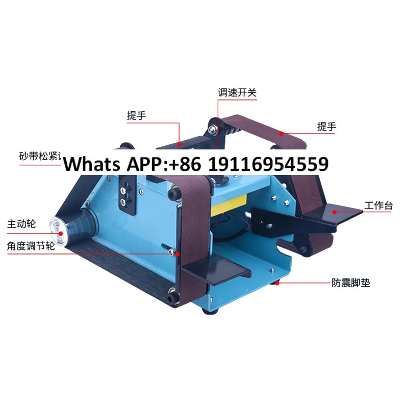Multifunctional desktop double-axis belt abrasive machine, polishing and sharpening grinding wheel machine
Multifunctional desktop double-axis belt abrasive machine, polishing and sharpening grinding wheel machine