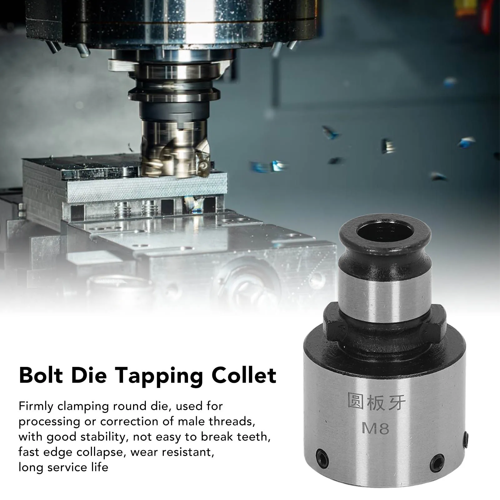 Быстросменный цанговый патрон для нарезания резьбы, круглый, из углеродистой стали, с шестигранным ключом, для токарных станков
Быстросменный цанговый патрон для нарезания резьбы, круглый, из углеродистой стали, с шестигранным ключом, для токарных станков