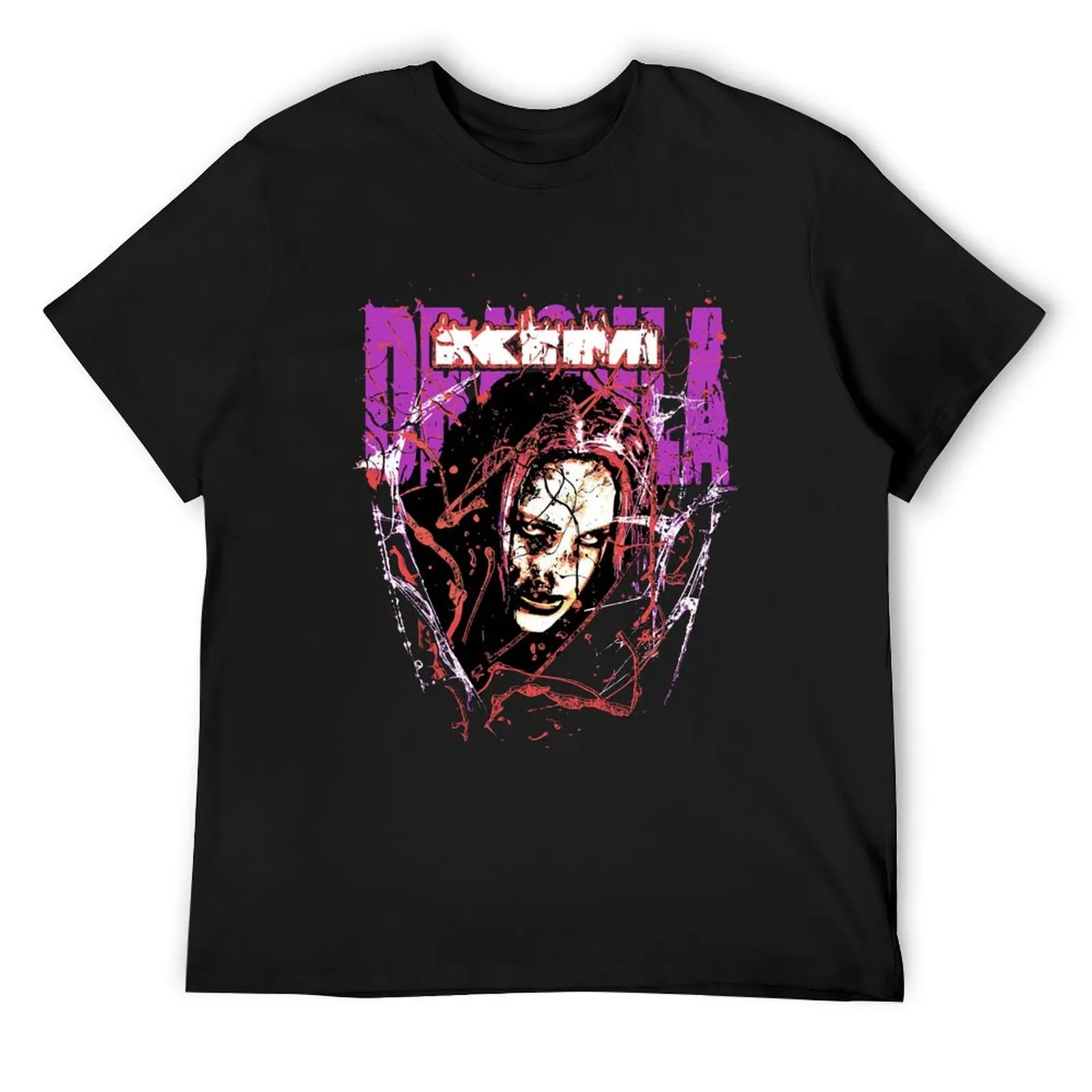 Kim Dracula T-Shirt new edition shirts graphic blue lock rapper graphic tees funny t shirts for men
Kim Dracula T-Shirt new edition shirts graphic blue lock rapper graphic tees funny t shirts for men