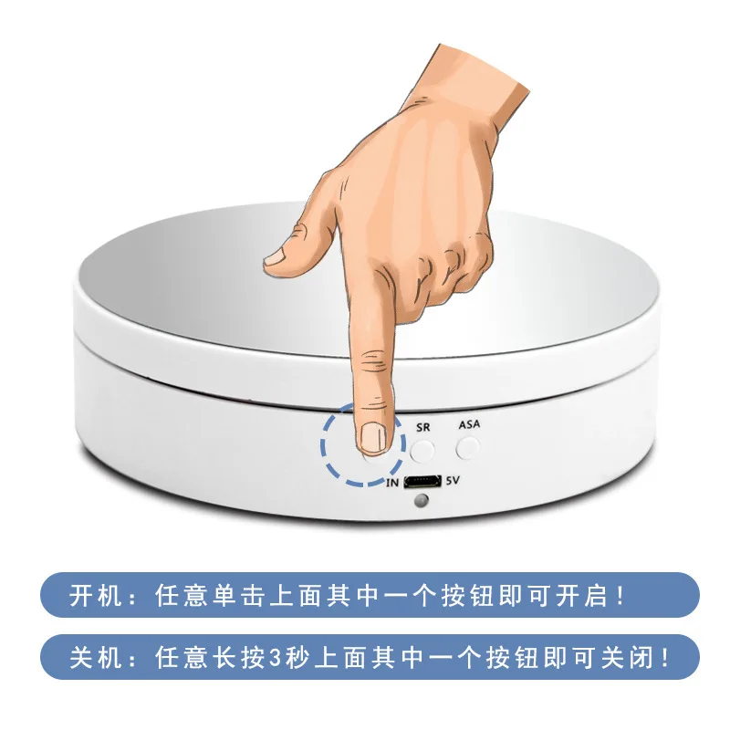 New Electric Display Stand With Three-speed Adjustment, Adjustable Angle, Smart Charging, And Rotating Platform For
New Electric Display Stand With Three-speed Adjustment, Adjustable Angle, Smart Charging, And Rotating Platform For