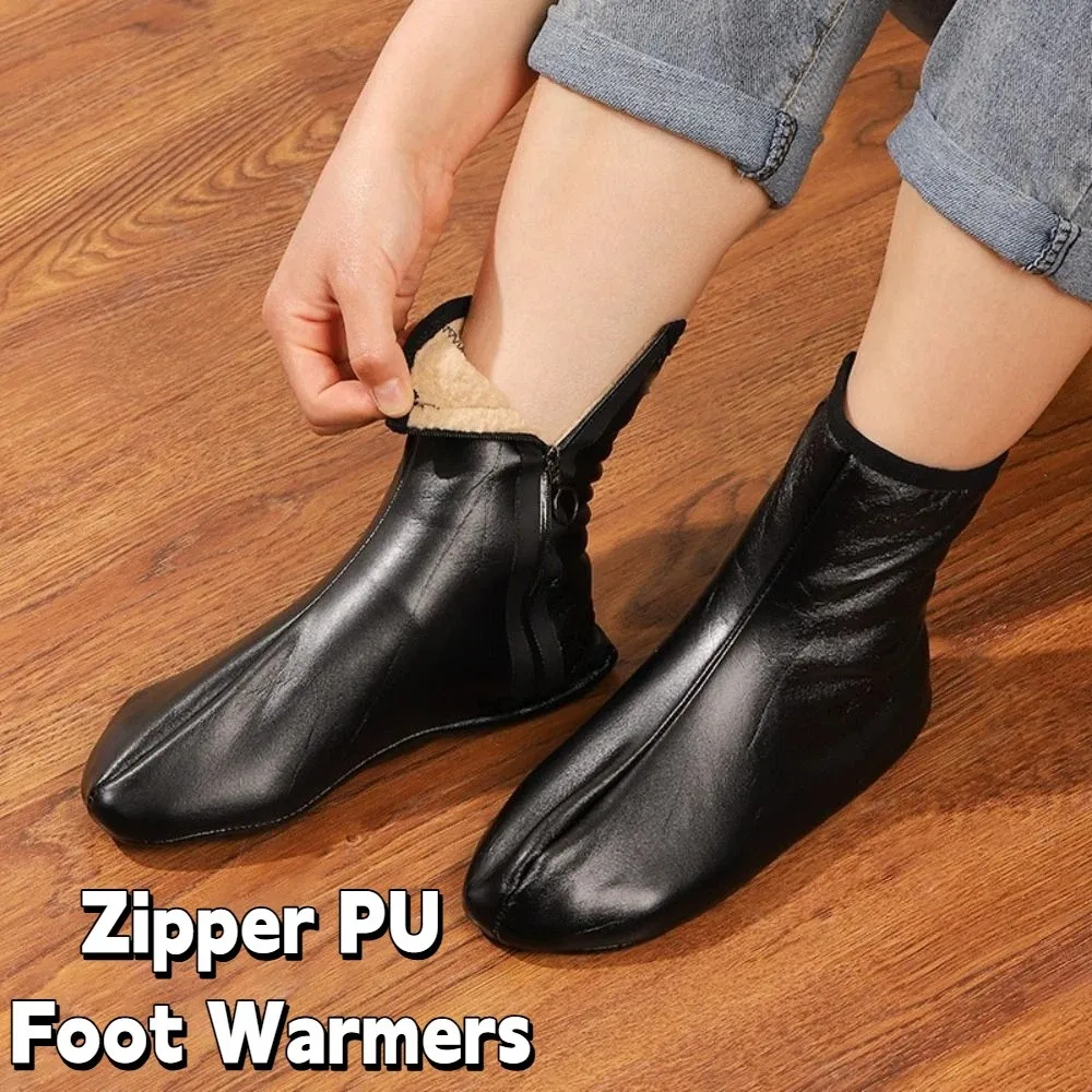 Simple Anti-slip Zipper PU Foot Warmers Thicken Windproof Winter PU Floor Socks Soft Solid Color Thick Mid-calf Socks Snowfield
Simple Anti-slip Zipper PU Foot Warmers Thicken Windproof Winter PU Floor Socks Soft Solid Color Thick Mid-calf Socks Snowfield