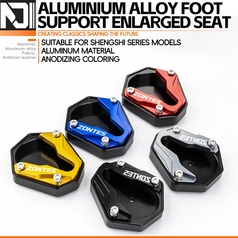 For Zontes 350E 350D 350m 368D 368m ZONTES Motorcycle Accessories Foot Side Stand Enlarger Plate Support Pad Kickstand Extension
For Zontes 350E 350D 350m 368D 368m ZONTES Motorcycle Accessories Foot Side Stand Enlarger Plate Support Pad Kickstand Extension
