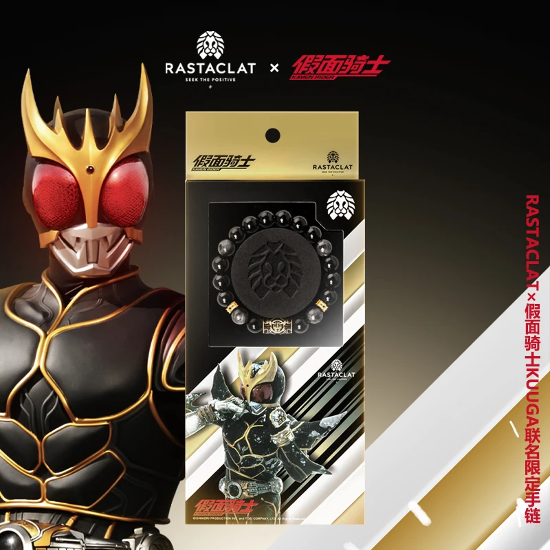 Bandai в наличии RASTACLAT Kamen Rider Kuuga Daguba Браслет Унисекс Регулируемый браслет в китайском стиле Коллекция ограниченного выпуска
Bandai в наличии RASTACLAT Kamen Rider Kuuga Daguba Браслет Унисекс Регулируемый браслет в китайском стиле Коллекция ограниченного выпуска