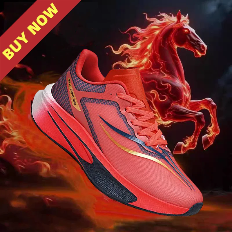 Мужские и женские кроссовки для бега с карбоновой подошвой, дышащие, легкие, удобные, нескользящие, для марафона и повседневной носки
Мужские и женские кроссовки для бега с карбоновой подошвой, дышащие, легкие, удобные, нескользящие, для марафона и повседневной носки