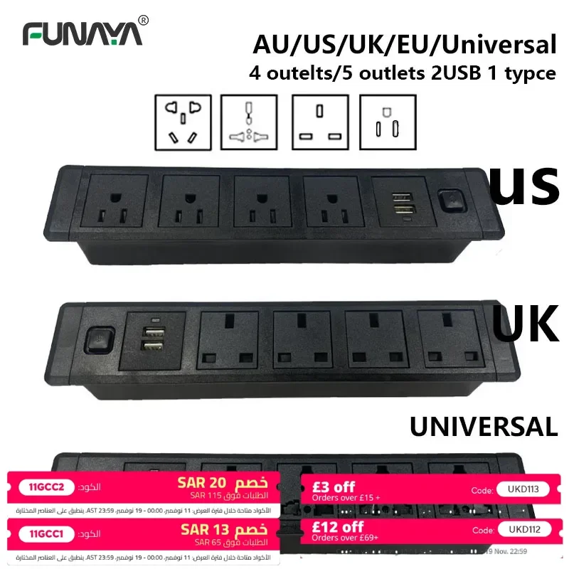 Универсальная Скрытая Встраиваемая розетка US UK для поверхностного монтажа, 220 В переменного тока, 2500 В, 10 А, 13 а, Вт, USB Тип C, а, розетки для мебели, дивана, настольной мебели
Универсальная Скрытая Встраиваемая розетка US UK для поверхностного монтажа, 220 В переменного тока, 2500 В, 10 А, 13 а, Вт, USB Тип C, а, розетки для мебели, дивана, настольной мебели