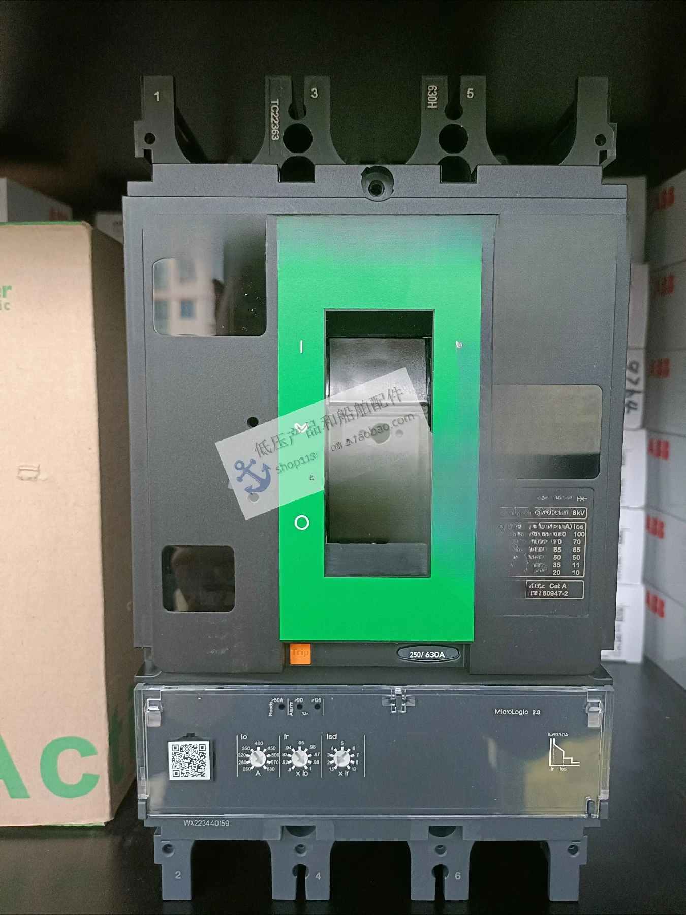 Литая искусственная Автоматическая выключатель NSX630H MicroLogic 2,3 3P3D, C63H32D630
Литая искусственная Автоматическая выключатель NSX630H MicroLogic 2,3 3P3D, C63H32D630