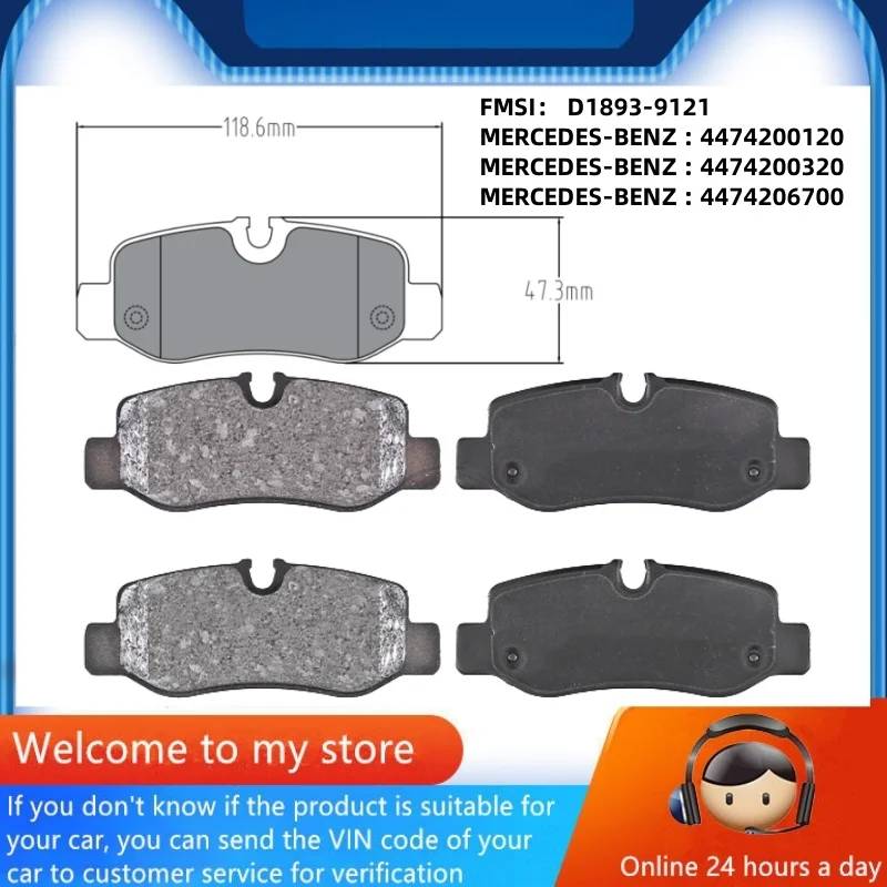 For Mercedes Benz METRIS Vitesse V250 V260 V350d Vito (W447) Rear Brake Pad 4474200120 4474200320 4474206700/Auto Parts -59079
For Mercedes Benz METRIS Vitesse V250 V260 V350d Vito (W447) Rear Brake Pad 4474200120 4474200320 4474206700/Auto Parts -59079