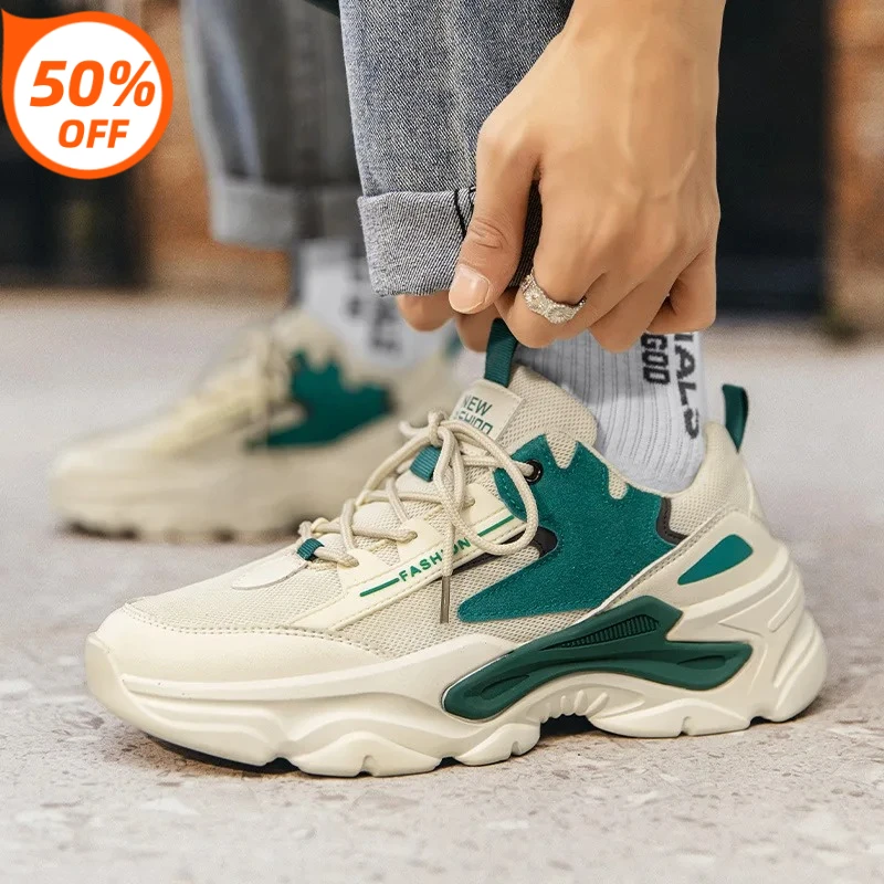 Men's Breathable Mesh Sports Shoes Summer Collection Casual Dad Sneakers Versatile Low Top Flat Heel Rubber Outsole Comfortable
Men's Breathable Mesh Sports Shoes Summer Collection Casual Dad Sneakers Versatile Low Top Flat Heel Rubber Outsole Comfortable