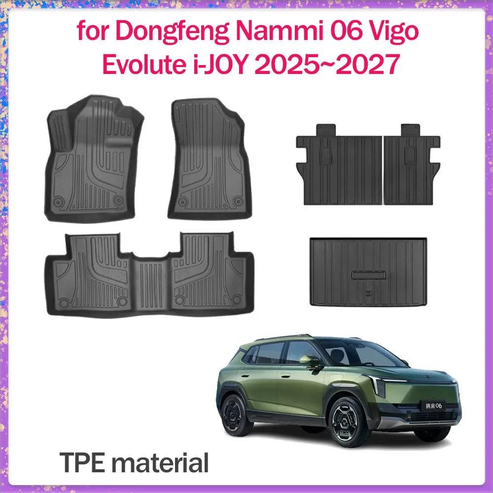 Коврик для пола Dongfeng Nammi 06 Vigo Evolute i-JOY 2025~2027 из TPE, водонепроницаемый, для салона, багажника, с защитой спинки сидений, аксессуары
Коврик для пола Dongfeng Nammi 06 Vigo Evolute i-JOY 2025~2027 из TPE, водонепроницаемый, для салона, багажника, с защитой спинки сидений, аксессуары