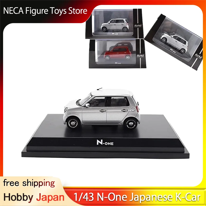 1:43 N-One Japanese K-Car Mini Hatchback Multiple Color Options Alloy Diecast Model With Display Base Toys Gift For Boys
1:43 N-One Japanese K-Car Mini Hatchback Multiple Color Options Alloy Diecast Model With Display Base Toys Gift For Boys