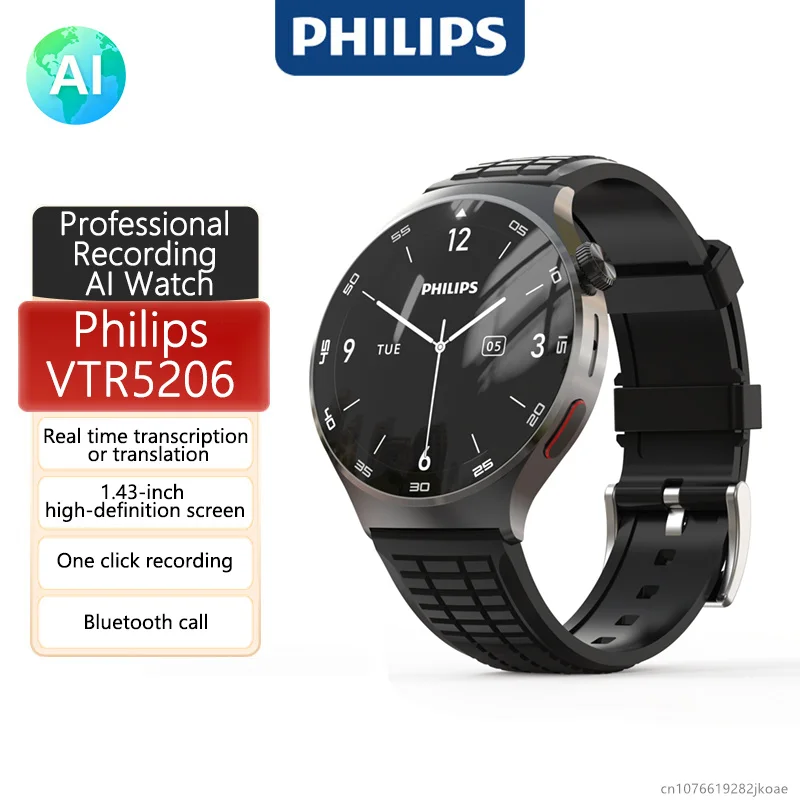 Умный браслет Philips VTR5206 с функцией записи, транскрипции в реальном времени, перевода, записи встреч и звонков, многофункциональный, Bluetooth, с ИИ
Умный браслет Philips VTR5206 с функцией записи, транскрипции в реальном времени, перевода, записи встреч и звонков, многофункциональный, Bluetooth, с ИИ