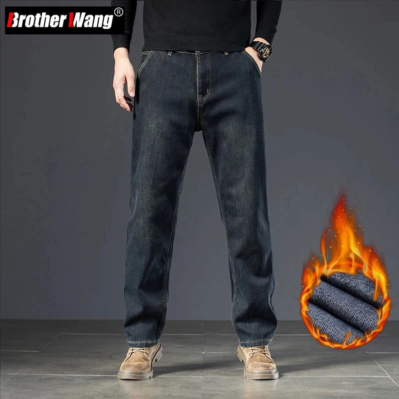 2023 New Winter Men's Fleece Warm Straight Jeans Fashionable Casual Loose Soft Fabric Pants Denim Thickened Stretch Trousers
2023 New Winter Men's Fleece Warm Straight Jeans Fashionable Casual Loose Soft Fabric Pants Denim Thickened Stretch Trousers