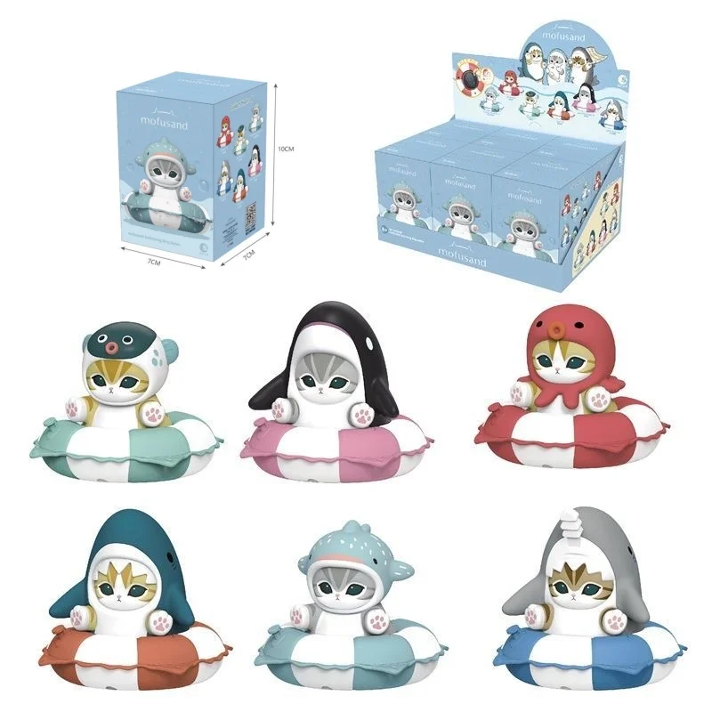 Genuine Mofusand Swimming Ring Series New Trend Toys Cute Shark Cat Orca Cat Octopus Cat Action Finger Toy Cat Blind Box
Genuine Mofusand Swimming Ring Series New Trend Toys Cute Shark Cat Orca Cat Octopus Cat Action Finger Toy Cat Blind Box