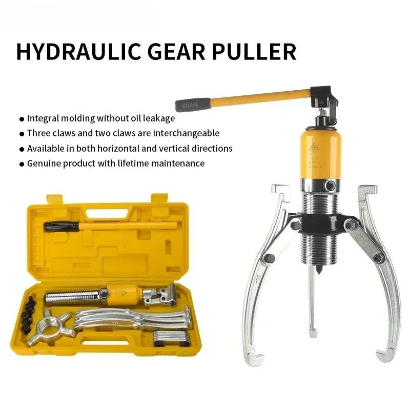 Гидравлический съемник шестерен Съемник колесных подшипников 10T Гидравлический съемник шестерен YL-10
Гидравлический съемник шестерен Съемник колесных подшипников 10T Гидравлический съемник шестерен YL-10