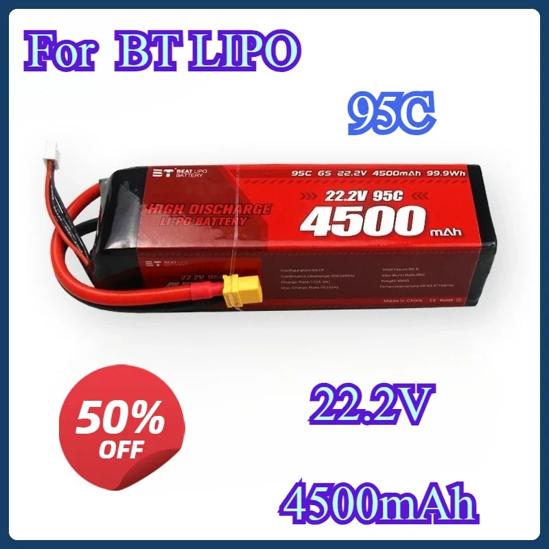 22.2V 4500mAh 95C LIPO Battery For RC Helicopter Quadcopter FPV Racing Drone Parts 6S Rechargeable Battery
22.2V 4500mAh 95C LIPO Battery For RC Helicopter Quadcopter FPV Racing Drone Parts 6S Rechargeable Battery