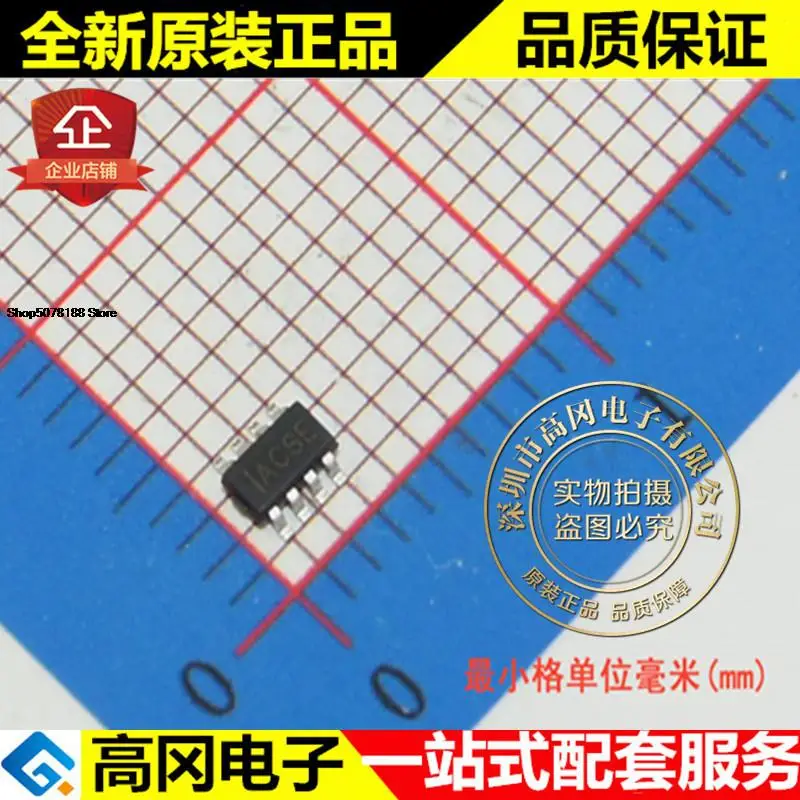 5 штук Φ оригинальная новая быстрая доставка MPS 16V 3A
5 штук Φ оригинальная новая быстрая доставка MPS 16V 3A