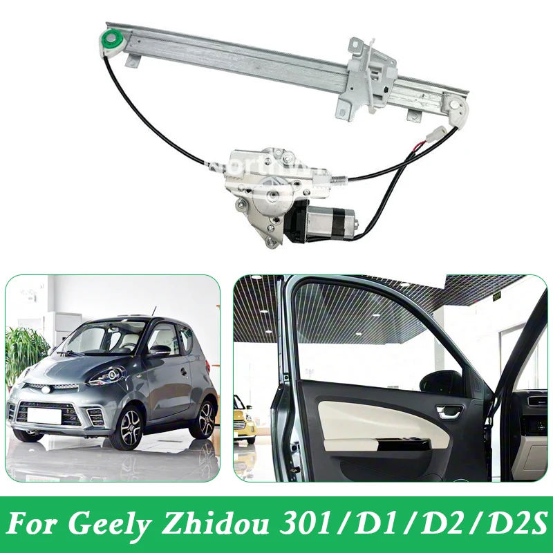 For Geely Zhidou 301/D1/D2/D2S Electric Window Regulator Bracket Front Window Glass Lift Regulator Window Lifter Motor
For Geely Zhidou 301/D1/D2/D2S Electric Window Regulator Bracket Front Window Glass Lift Regulator Window Lifter Motor