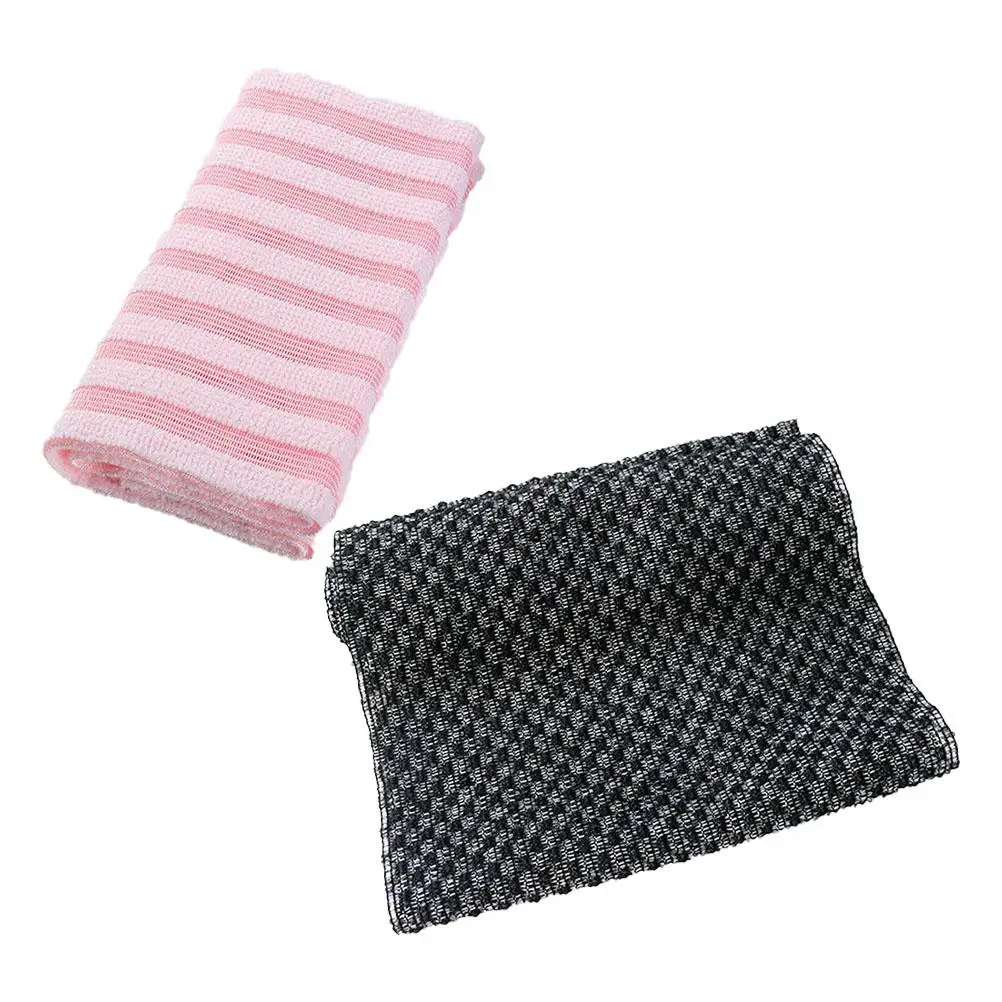 2 Pcs Bath Towel Comfortable Skin Cleaning Shower Scrubber Body Cleaner Household Exfoliating Towels
2 Pcs Bath Towel Comfortable Skin Cleaning Shower Scrubber Body Cleaner Household Exfoliating Towels