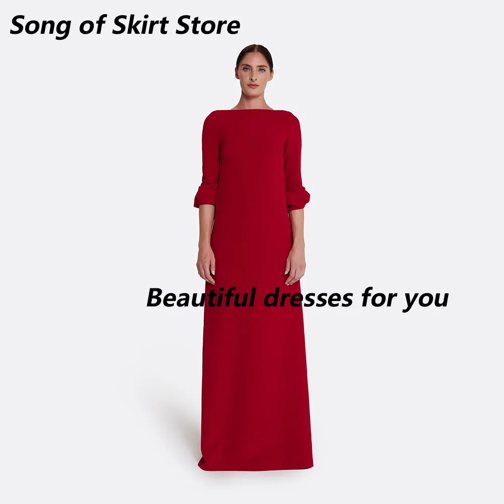 Red Evening Dress Customized Boat Neck Half Sleeves A Line Modest Evening Gowns for Woman 2026 Floor Length Formal Party Dresses
Red Evening Dress Customized Boat Neck Half Sleeves A Line Modest Evening Gowns for Woman 2026 Floor Length Formal Party Dresses