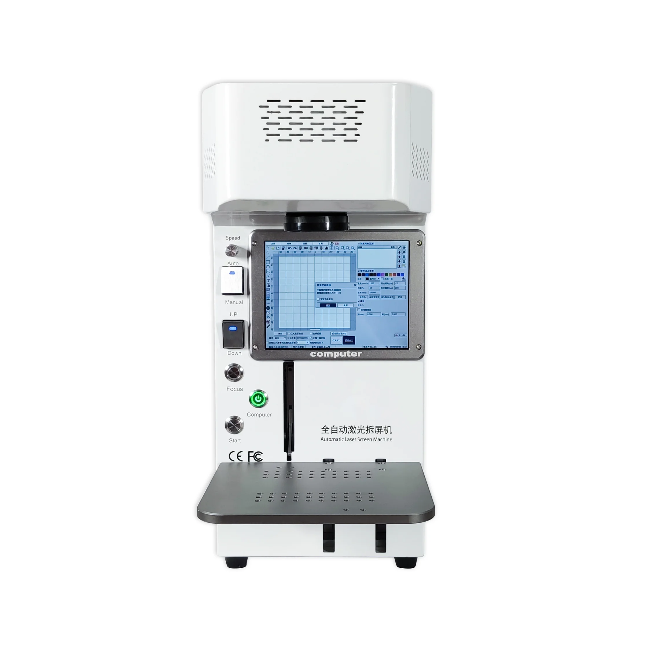 Factory Price 958B Laser Marking Separate Machine With Positioning Mold Auto Facus Mobile Repair Machine
Factory Price 958B Laser Marking Separate Machine With Positioning Mold Auto Facus Mobile Repair Machine