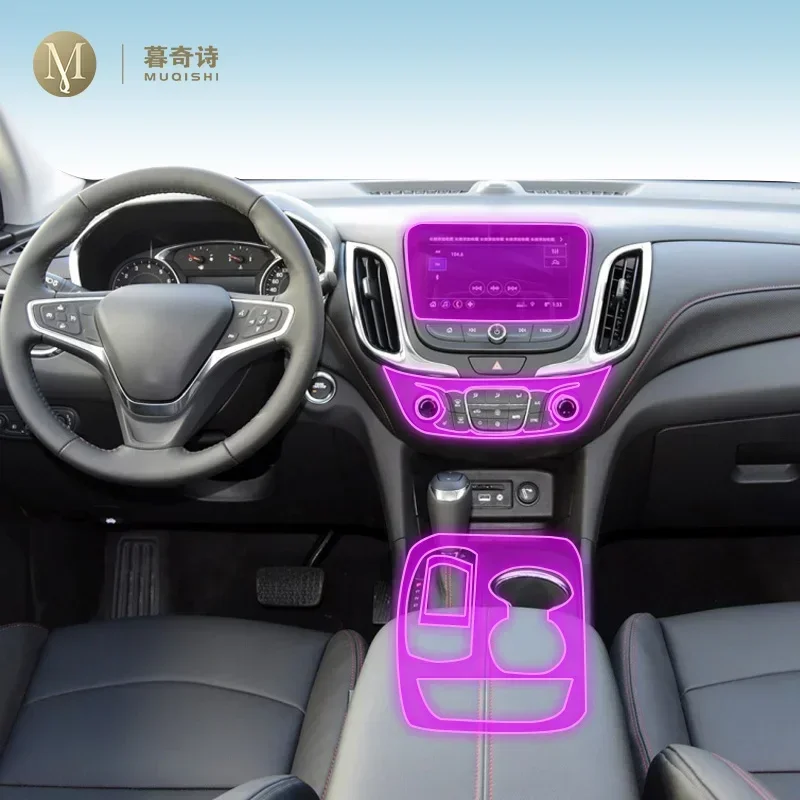For Chevrolet Equinox 2017-2021Car interior accessories film transparent TPU-PPF console Anti-scratch resist film GPS Radio Film
For Chevrolet Equinox 2017-2021Car interior accessories film transparent TPU-PPF console Anti-scratch resist film GPS Radio Film