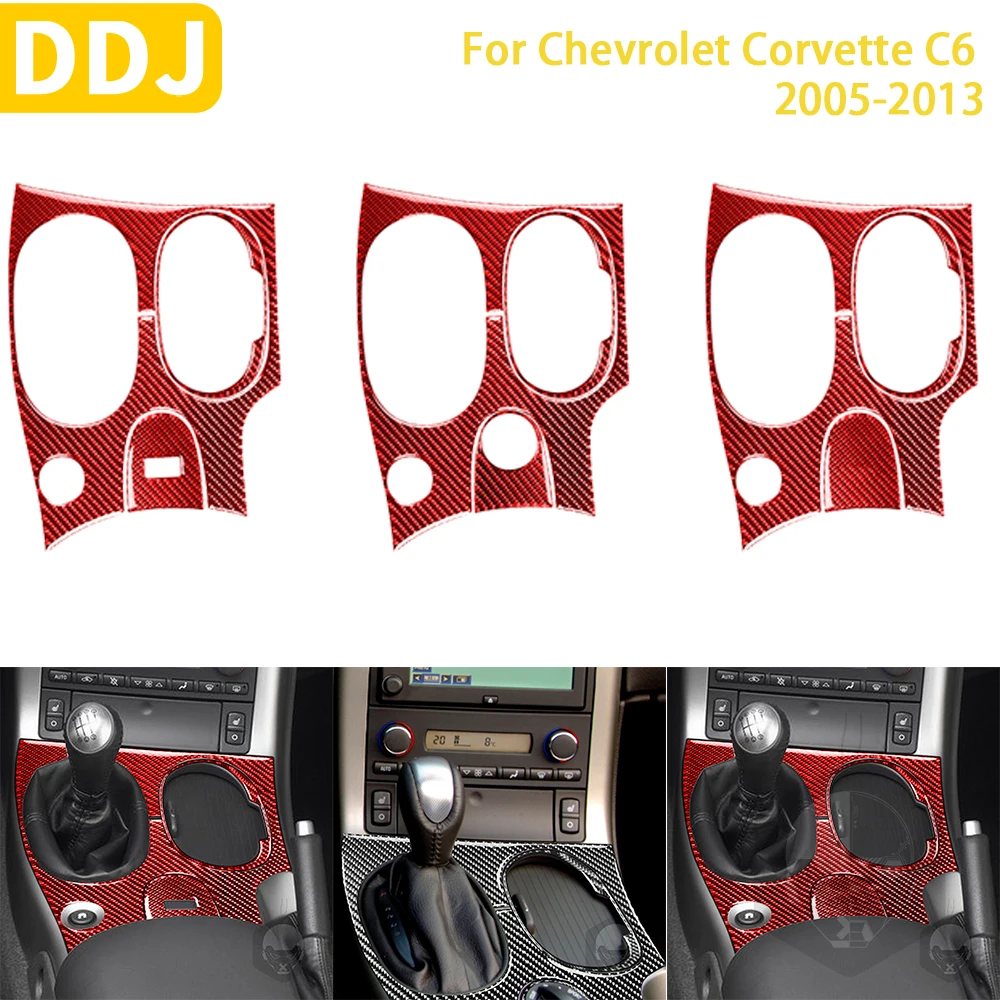 Аксессуары из углеродного волокна для Chevrolet Corvette C6 2005-2013, панели центральной консоли автомобиля, кусачки переключения передач, наклейка на рамку
Аксессуары из углеродного волокна для Chevrolet Corvette C6 2005-2013, панели центральной консоли автомобиля, кусачки переключения передач, наклейка на рамку