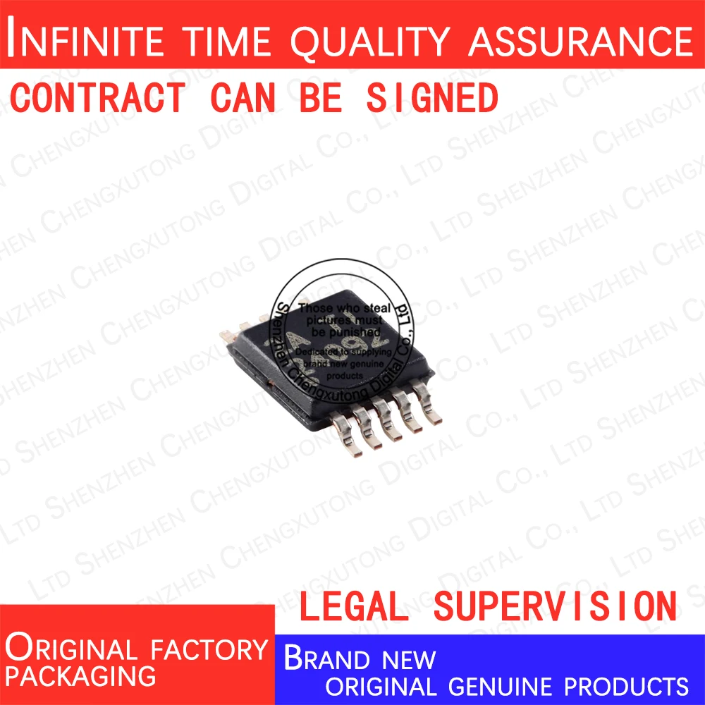 5pcs/lot BQ24092DGQR 24092 SOP 100% genuine stock in brand new original packaging
5pcs/lot BQ24092DGQR 24092 SOP 100% genuine stock in brand new original packaging