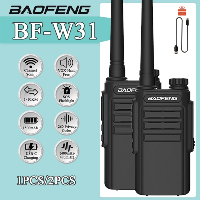 W31 Baofeng Walkie Talkie Type C Charging 16CH BF-WP31 Portable Radios Channel scan Battery save 400-470MHz Transceiver MP31 Pro
W31 Baofeng Walkie Talkie Type C Charging 16CH BF-WP31 Portable Radios Channel scan Battery save 400-470MHz Transceiver MP31 Pro