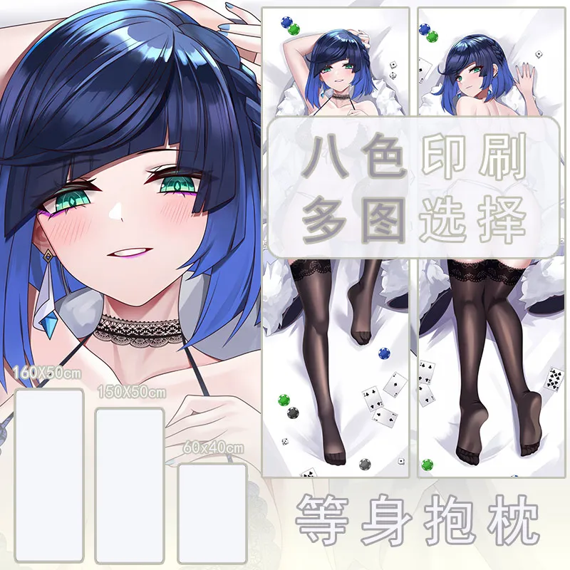 Japanese Anime Genshin Impact Yelan Sexy Dakimakura Cozy Otaku Pillow Cover Linen Gifts New LJ
Japanese Anime Genshin Impact Yelan Sexy Dakimakura Cozy Otaku Pillow Cover Linen Gifts New LJ