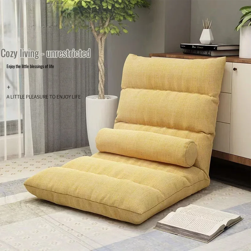 Thickened Lazy Sofa Single Chair Portable Foldable Cushion Home Floor Small Sofa Adjustable Backrest Chair Balcony Bay Window
Thickened Lazy Sofa Single Chair Portable Foldable Cushion Home Floor Small Sofa Adjustable Backrest Chair Balcony Bay Window