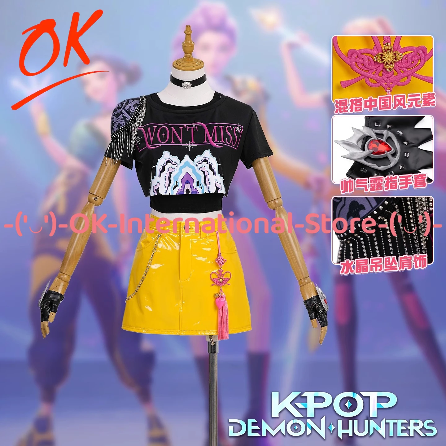 Mira Cosplay Costume Short Sleeve Anime Game Character Outfit Halloween Carnival Party Uniform Suit
Mira Cosplay Costume Short Sleeve Anime Game Character Outfit Halloween Carnival Party Uniform Suit