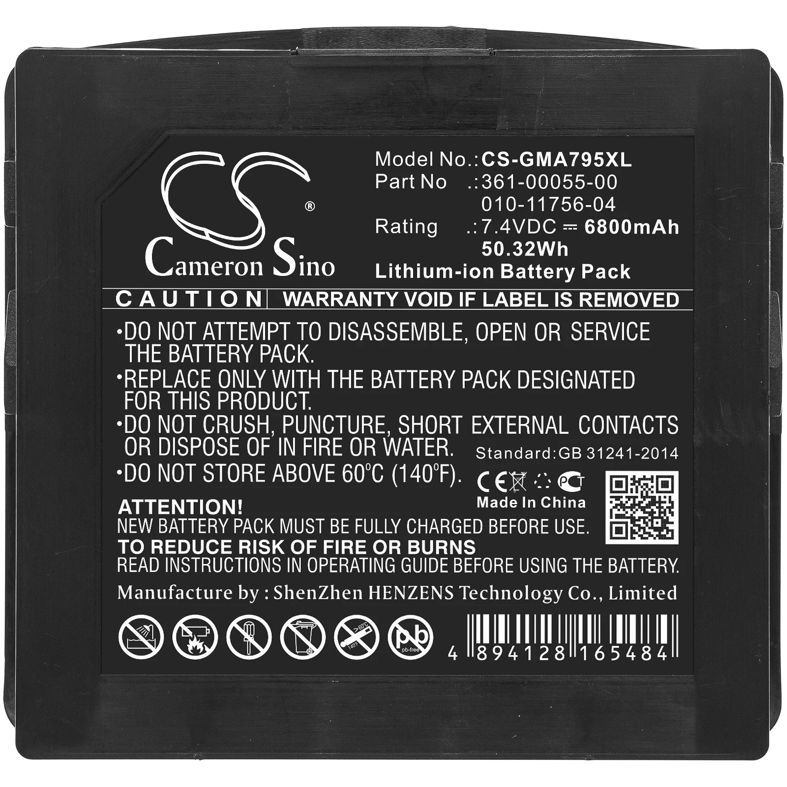 Li-ion GPS, Navigator Battery for Garmin, 7.4V, 6800mAh, Compatible Models: Aera 795, Aera 796
Li-ion GPS, Navigator Battery for Garmin, 7.4V, 6800mAh, Compatible Models: Aera 795, Aera 796