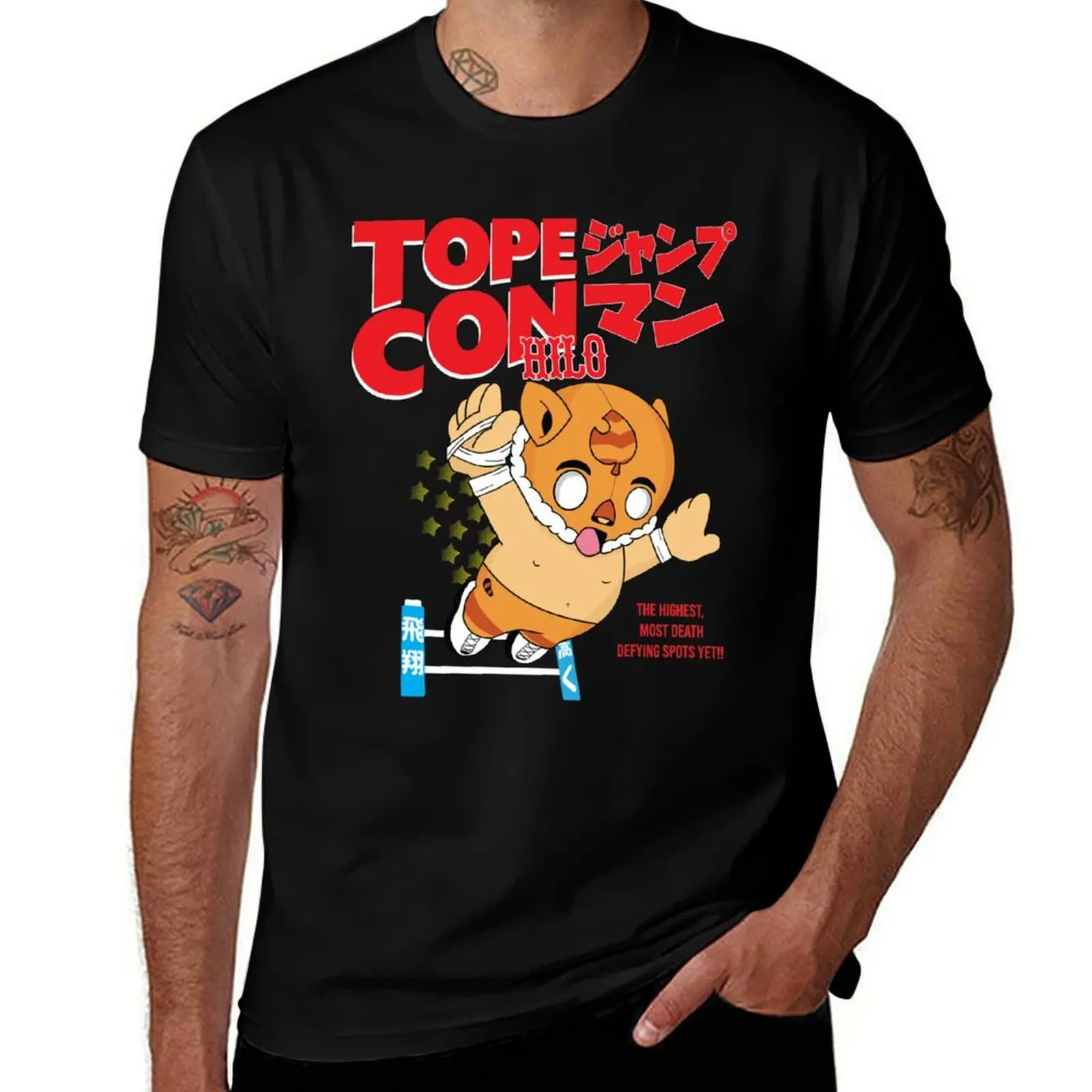 tope con hello T-Shirt croswit shirt man customs summer clothes plus sizes mens tall t shirts
tope con hello T-Shirt croswit shirt man customs summer clothes plus sizes mens tall t shirts