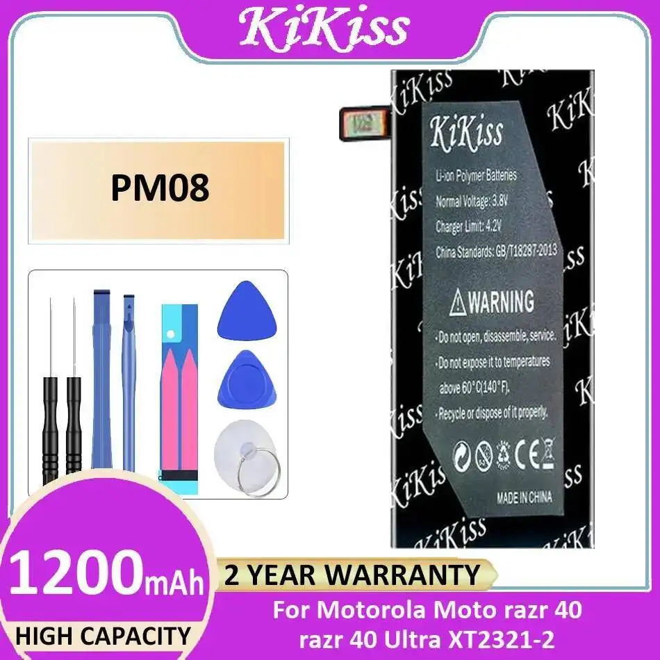 Mobile Phone Battery 1200Mah Reliable Replacement PM08 For Motorola Moto Razr 40 Ultra XT2321-2
Mobile Phone Battery 1200Mah Reliable Replacement PM08 For Motorola Moto Razr 40 Ultra XT2321-2