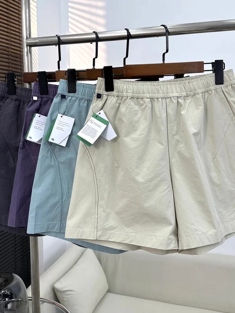Outdoor Lightweight Quick Dry Breathable Spring Summer Men Women Couple Fashionable Versatile Sports Casual Five-Quarter Shorts
Outdoor Lightweight Quick Dry Breathable Spring Summer Men Women Couple Fashionable Versatile Sports Casual Five-Quarter Shorts