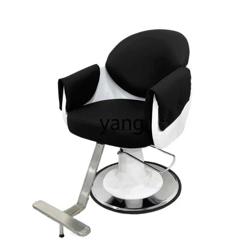 LTT high-end barber shop hair salon special stainless steel chair Internet celebrity tide shop hair cutting chair
LTT high-end barber shop hair salon special stainless steel chair Internet celebrity tide shop hair cutting chair
