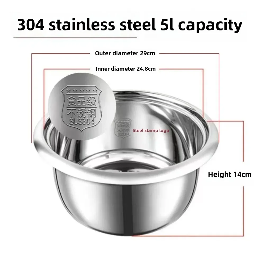 1pc Cooker Inner Pot Large Capacity Rice Cooker Stainless Steel Round Cake Baking Pot Rice Cooking 3L/2L
1pc Cooker Inner Pot Large Capacity Rice Cooker Stainless Steel Round Cake Baking Pot Rice Cooking 3L/2L