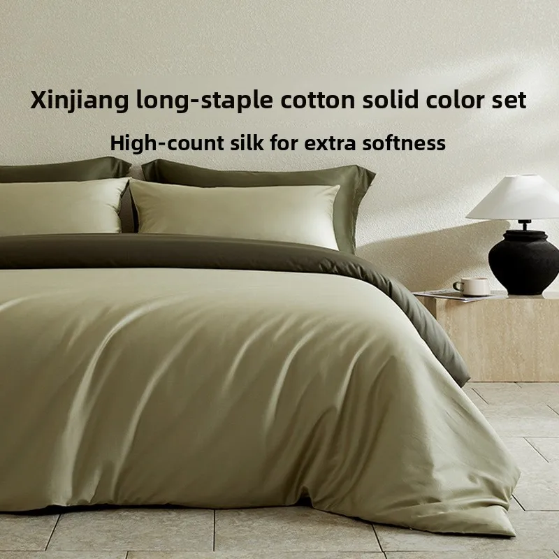 The bed is a four-piece set of four-season universal spring and summer sheets and quilt covers, light luxury high-end bedding
The bed is a four-piece set of four-season universal spring and summer sheets and quilt covers, light luxury high-end bedding