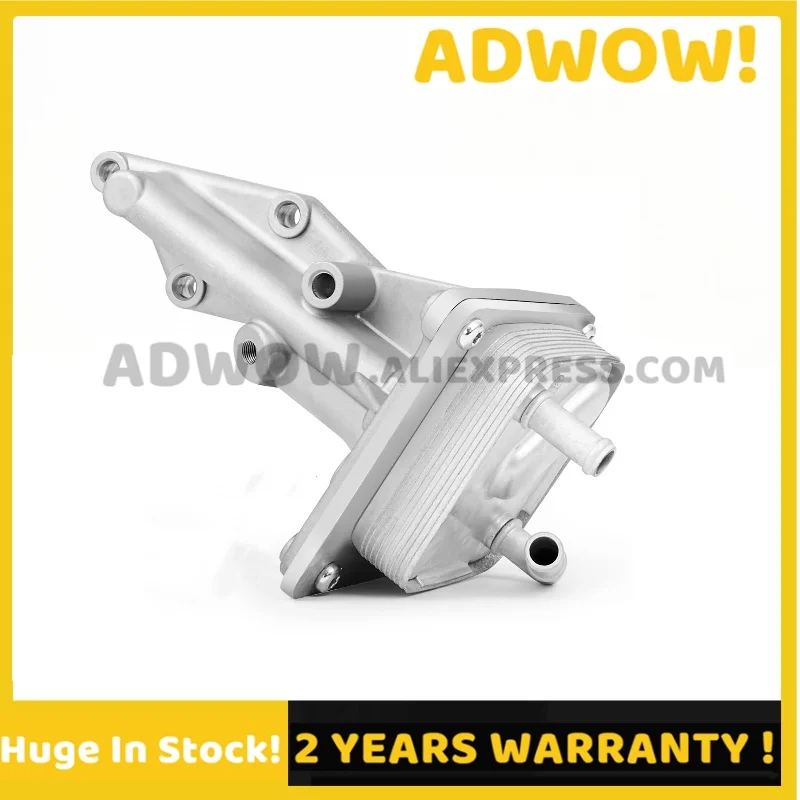 New 21300-JG36A 21300-JA06A 21300JG36A 21300JA06A Engine Oil Radiator Oil Cooler Automotive for Nissan Altima
New 21300-JG36A 21300-JA06A 21300JG36A 21300JA06A Engine Oil Radiator Oil Cooler Automotive for Nissan Altima